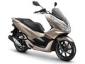 Honda Panggil Konsumen PCX150, Ogah Disebut Recall