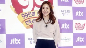 Baek Ji Young Buka Suara soal Skandal Narkoba Sang Suami