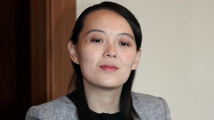 Detik Network