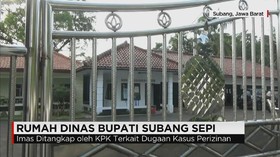 Rumah Dinas Bupati Subang Sepi
