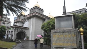 Taiwan Bangun Banyak Musala dan Wisata Halal, Bidik Pasar Turis Muslim