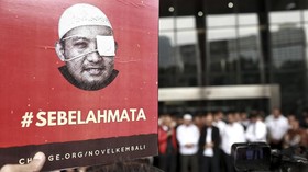 Novel, Apa yang Kamu Lakukan ke Koruptor itu 'Jahat'