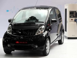 Mitsubishi Setop Produksi Mobil Listrik Pertamanya