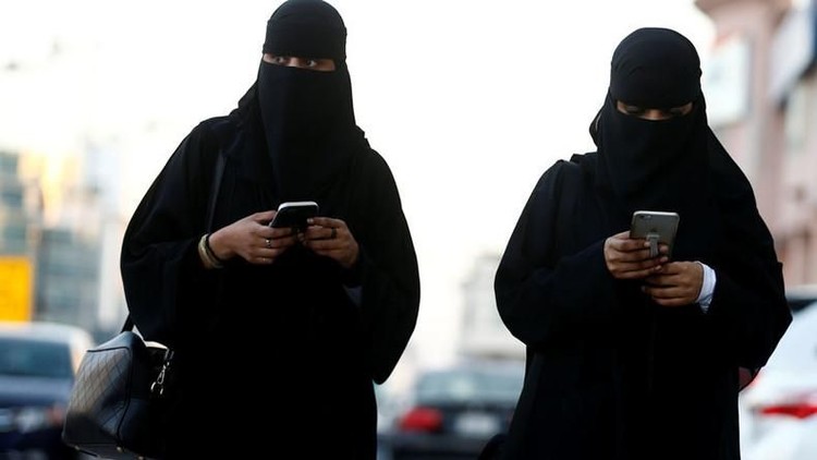 Ilustrasi wanita / perempuan Saudi Arabia