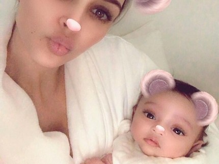 Ademnya Hati Ini Lihat Chicago West Rukun dengan Saudaranya