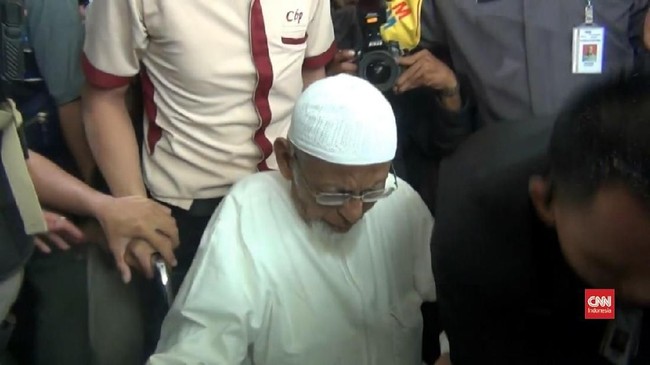 Kemenkumham Kanwil Jabar sampai saat ini belum menerima laporan dan landasan pembebasan Abu Bakar Ba'asyir oleh Presiden Jokowi melalui Yusril Ihza Mahendra.