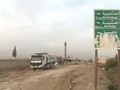 VIDEO: Suriah Rebut Kembali Sejumlah Wilayah di Ghouta Timur