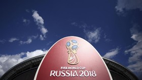 Acara Giring Bola di CFD Sambut Piala Dunia 2018