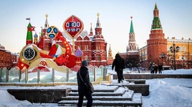 Sochi, 'Permata Laut Hitam' Rusia