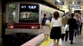 Keliling Jepang Bisa Andalkan 'Tokyo Metro'