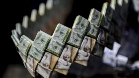 Diduga Lemahkan Mata Uang, Venezuela Tangkap 11 Pejabat Bank