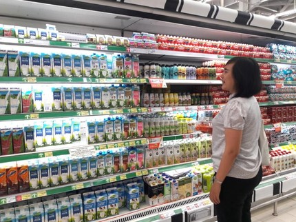 Hanya 3 Hari, Susu Turun Harga Ada di Sini