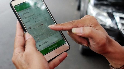 Detik Network