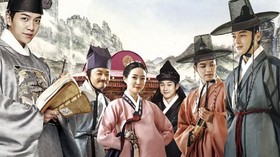 Ulasan Film: 'The Princess and the Matchmaker'