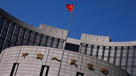 Respons The Fed, Bank Sentral China Ikut Kerek Bunga Acuan