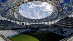 Eidi, Kandidat Stadion Terindah di Dunia