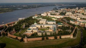 Nizhny Novgorod, 'Rumah' Maxim Gorky yang Dibelah Sungai