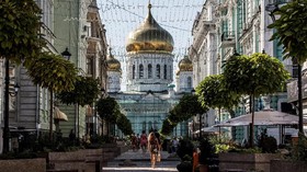 Rostov-on-Don, Gerbang Perbatasan Kebudayaan Asia dan Eropa