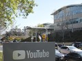 Youtube Berencana Gratiskan Beberapa Film Berbayarnya