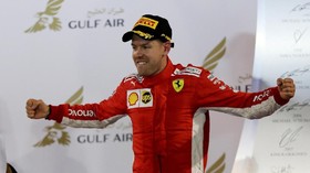 Sebastian Vettel Tercepat di FP3 F1 GP Azerbaijan