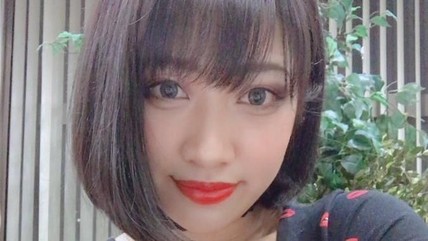 Detik Network