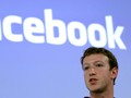 Facebook Belum Mau Boyong 'Ruang Perang' Hoaks ke Indonesia
