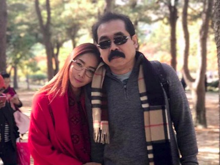 Tetap Mesranya Inul Daratista dan Suami di Pernikahan ke-23 Tahun