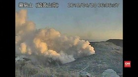 VIDEO: Gunung Io di Jepang  Meletus Setelah 250 Tahun