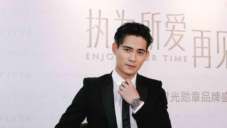 vic chou