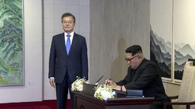 Guratan Harapan Kim Jong-un di Buku Tamu Rumah Perdamaian