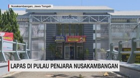 Profil Lapas Nusakambangan