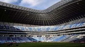 4 Stadion dengan Pemandangan Menakjubkan di Dunia