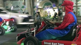 Tokyo Sediakan Tur Kota Ala Mario Bros