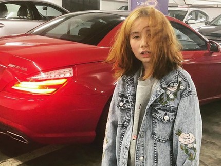 Seorang Ibu Dipecat karena Tingkah Putrinya di Instagram