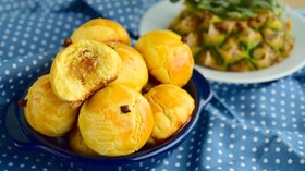 Resep Kue Kering Nastar ala Chef Ragil