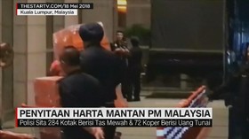 Penyitaan Harta Mantan PM Malaysia