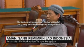 Aman, Sang Pemimpin JAD Indonesia