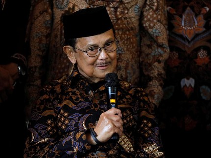 4 Hal yang Wajib Ditanamkan agar Anak Cerdas Versi BJ Habibie
