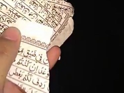 Lembar Alquran Dijadikan Bungkus Petasan, Polisi Turun Tangan
