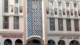 Lift Hotel Madinah Rusak, Dua WNI Luka Benturan di Kepala