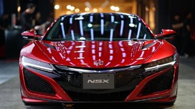 Mimpi Miliuner Indonesia Punya Mobil Super Honda Tertunda