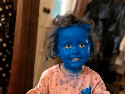 Si Kecil Anteng Bermain, Belum Tentu Situasi Aman, Bun