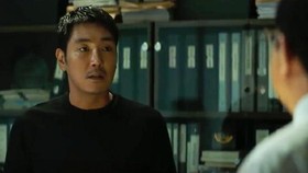Lima Besar Box Office Korea Pekan Ini