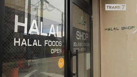VIDEO: Menikmati Wisata Halal di Jepang