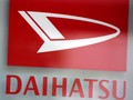 Daihatsu Indonesia Ganti Pucuk Pimpinan
