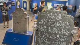 FOTO: Peninggalan Utusan Nabi Muhammad di Tanah China