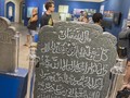 FOTO: Peninggalan Utusan Nabi Muhammad di Tanah China
