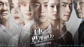 8 Drama Korea yang Tayang Pas Libur Lebaran