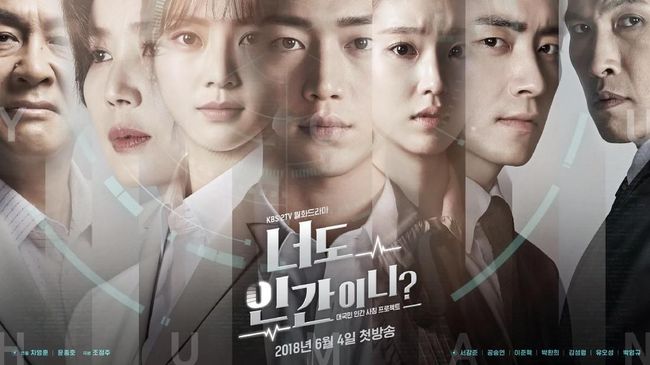 Situs Streaming Online Nonton Drama Dan Film Korea Gratis