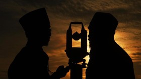 Mengenal Sidang Isbat Penentu Awal Puasa Ramadhan 2024